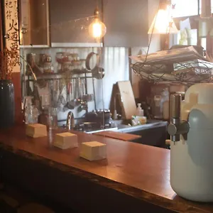 招待所 画廊诺泽酒店, 京都