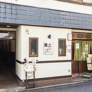 招待所 Woman Only Nanohana, 京都