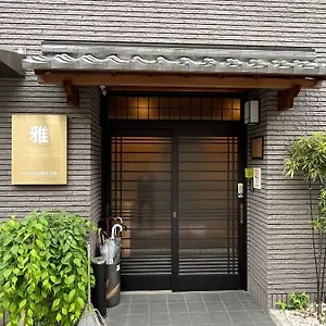 招待所 雅, 京都