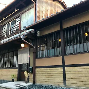 Holiday home Yumeji Vintage, Kyoto