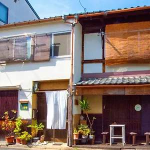 Guest house Bon, Kyoto