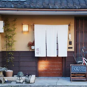 招待所 朴宿旅馆, 京都