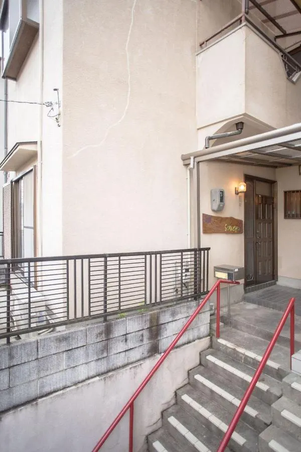 Someya - Vacation Stay 33875V Kyoto Japan